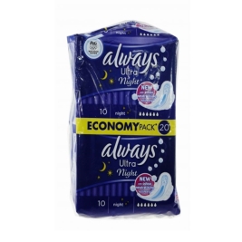 תחבושות אולוייז כחול כפול (1/8)night (מס 3)