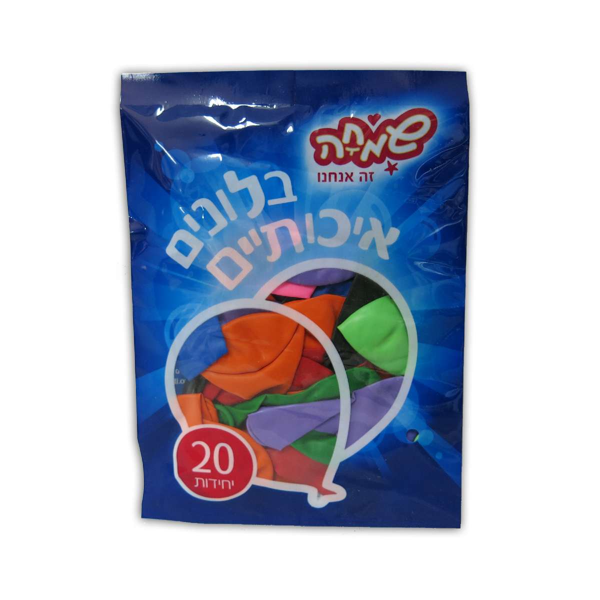 בלונים 20 יח' פסטל רחבה טארגט (1/10)