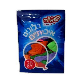 בלונים 20 יח' פסטל רחבה טארגט (1/12)