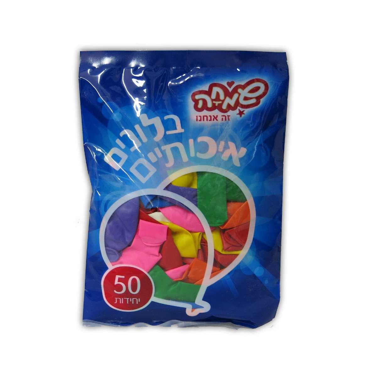 בלונים 50 יח' פסטל טארגט/שמחה (1/12)