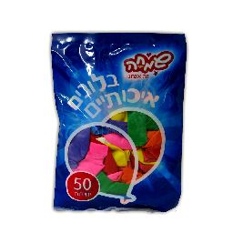 בלונים 50 יח' פסטל טארגט/שמחה (1/12)