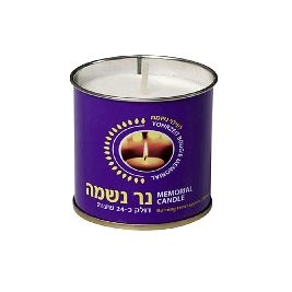 נרות נשמה 24 שעות (1/48)