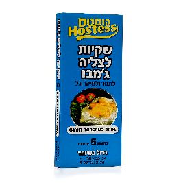 שקיות לצליה ענק 5+2  יח' (1/36)בדץ