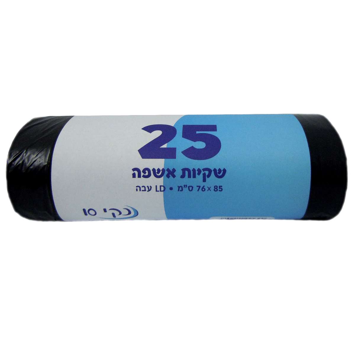 שקיות אשפה בגליל כ-600 גר' 75/85 25 יח' (1/20)