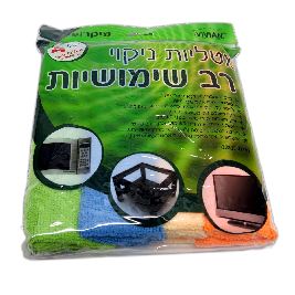 מטליות מיקרופייבר