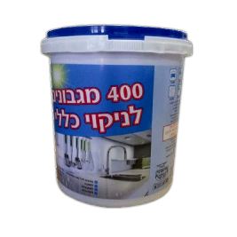 מגבונים לניקוי כללי 400 יחי' בדלי (1/6)