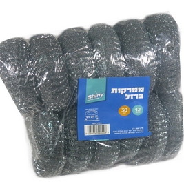 ממרקות מתכת