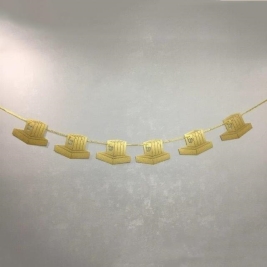 שרשרת תפילין זהב 4396-4 אורגנזה