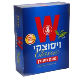תה ויסוצקי מעודן 1 גר' 100 יח'