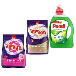 אבקת כביסה וג'ל