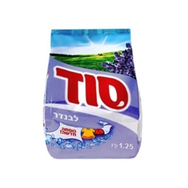 אבקת כביסה לבנדר