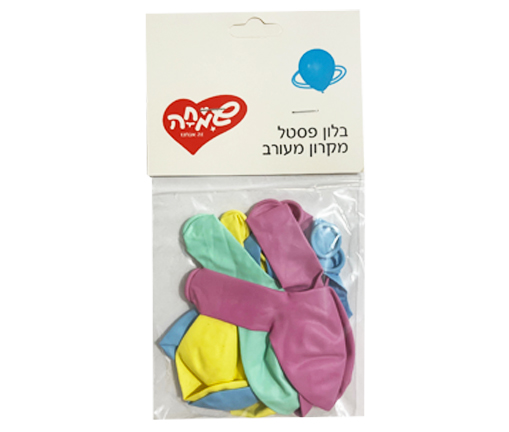 בלונים פסטל