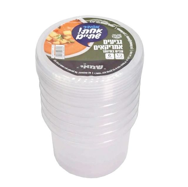 גביע אמריקאי 500