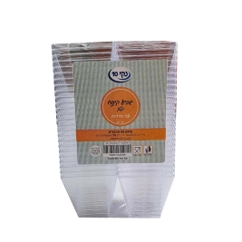 גביע לקינוח קטן 50 יח' (1/20)נקי 10