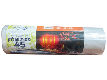 גלי מפת ניילון עבה במיוחד