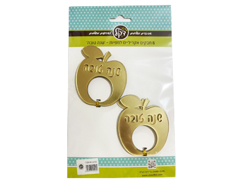 חבק צורת תפוח