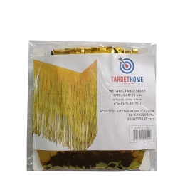 חצאית פרנזים זהב (1/12) 1518