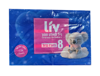 טישו חתוך