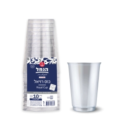 כוס רויאל קשיחה