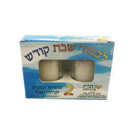 זוג כוסיות לנריות עם רגל (1/24)