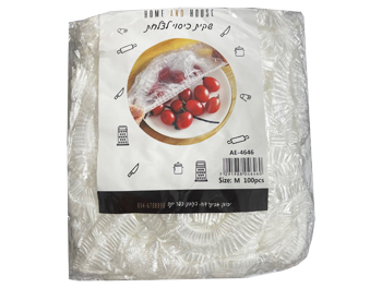 שקיות כיסוי למזון