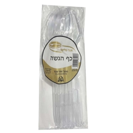 כף הגשה שקוף 6 יח' (1/30)