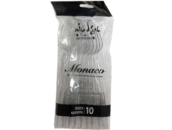 כף מונאקו נצנץ כסף