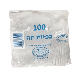 כפיות גלידה