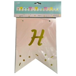 שרשרת דגלונים יום הולדת 15165 (1/12) נשם