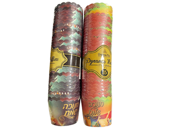 מאפינס חנוכה