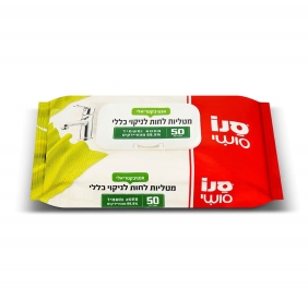 מגבוני ניקוי