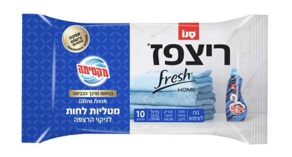 מגבוני רצפה אולטרה פרש