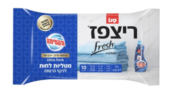 מגבוני רצפה אולטרה פרש