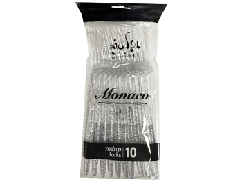 מזלג נצנץ כסף