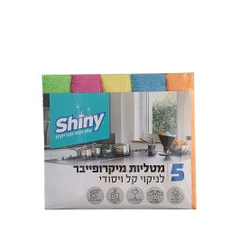 מטליות מיקרופייבר