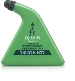 מיי פה