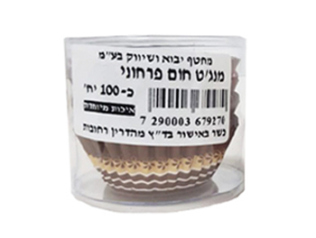 מנגט חום פרחוני 4