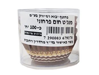 מנגט חום פרחוני 5