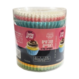 מנגט צבעוני 4