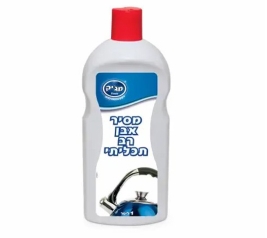 מסיר אבן נוזלי 1 ליטר(1/12)מגיק