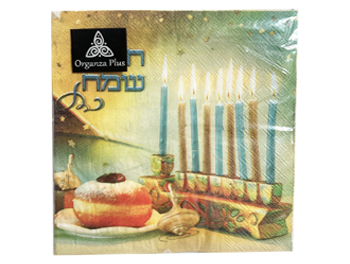 מפיות חנוכה