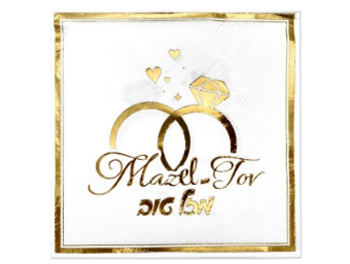 מפיות טבעת זהב