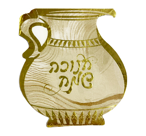 מפית כד חנוכה