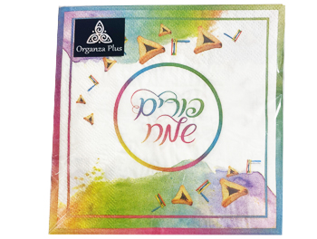 מפיות פורים