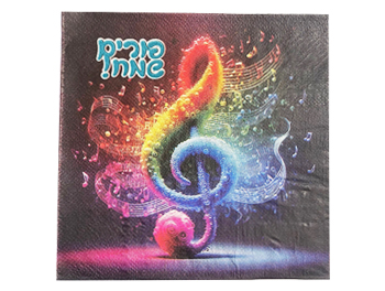 מפיות פורים