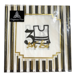 מפיות ציצית 20 יחי' 4358 אורגנזה