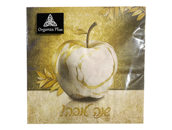 מפית ראש השנה