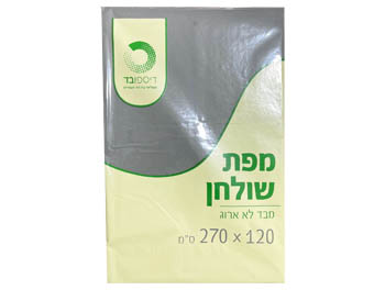 מפת אלבד אפור