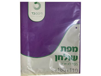 מפת אלבד סגול