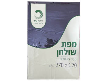 מפת אלבד שחורה